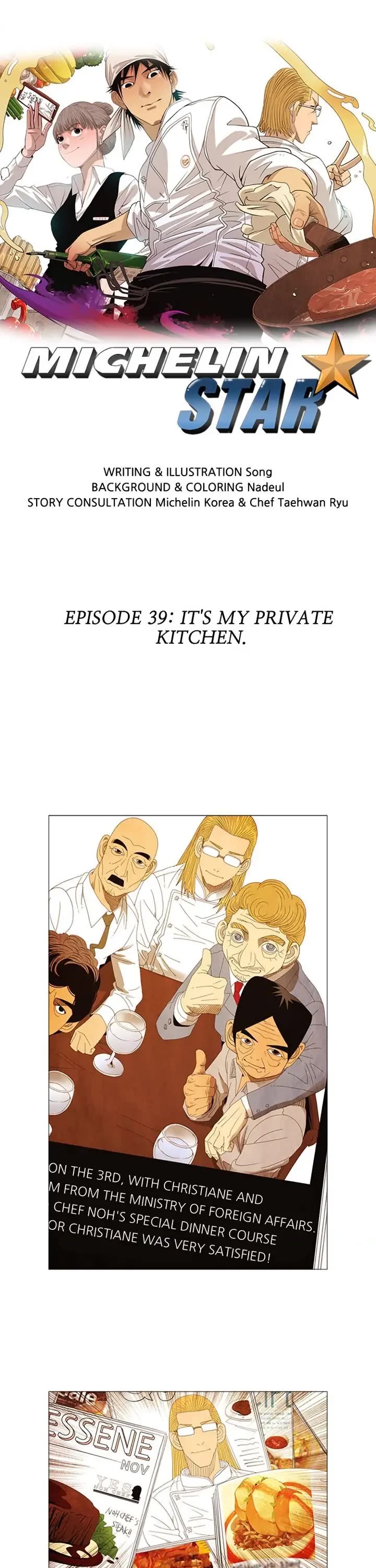 Michelin Star Chapter 39 page 1 - Chapter 39