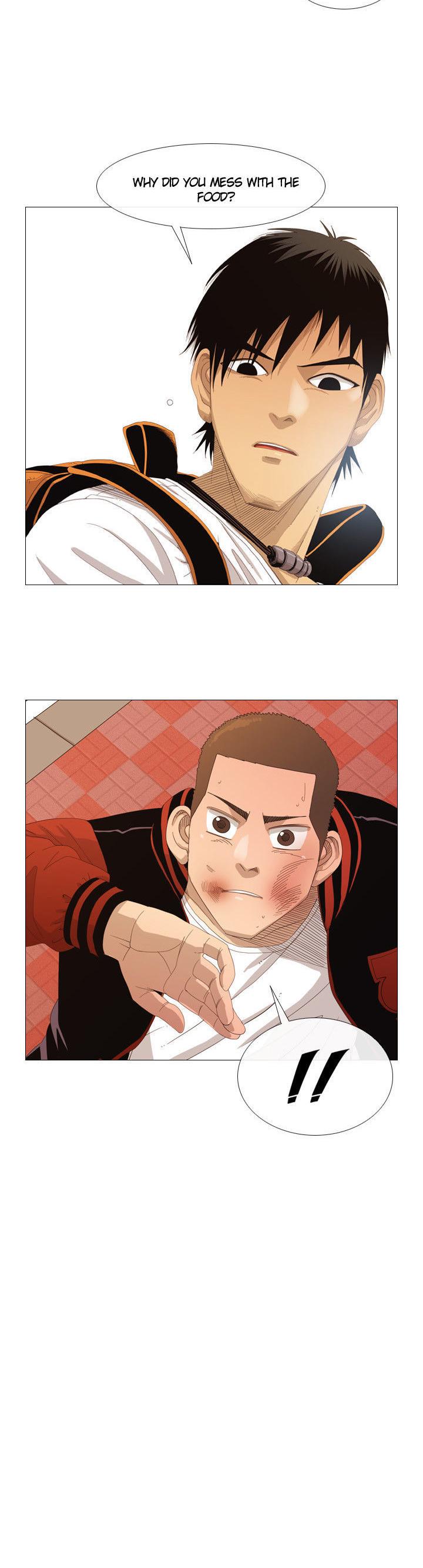 Michelin Star Chapter 4 page 11 - Chapter 4 : Private Stories are Always More Intriguing