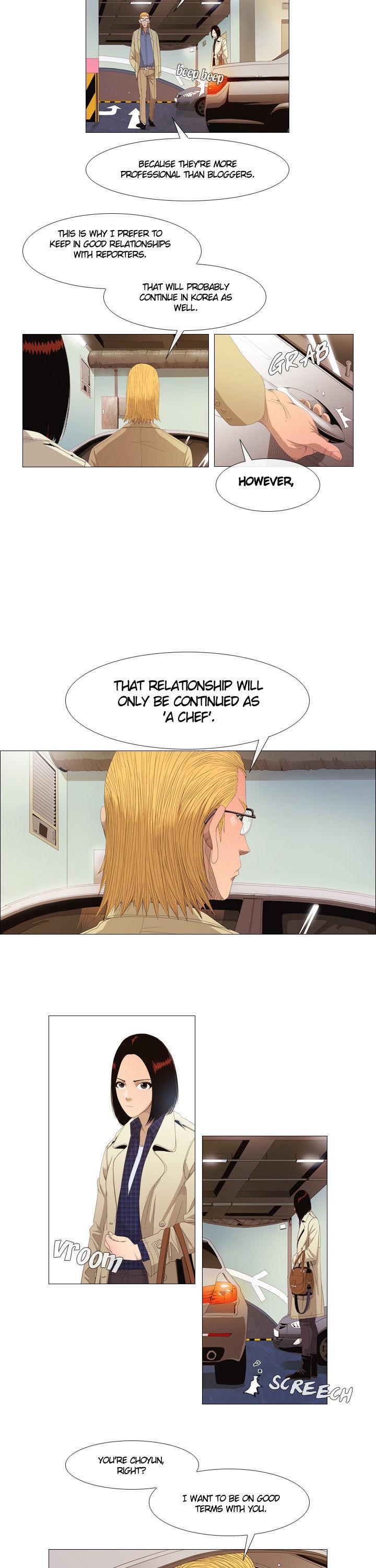 Michelin Star Chapter 4 page 20 - Chapter 4 : Private Stories are Always More Intriguing