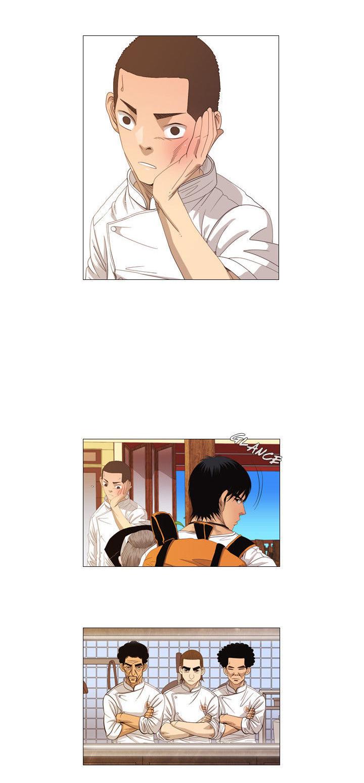 Michelin Star Chapter 4 page 7 - Chapter 4 : Private Stories are Always More Intriguing