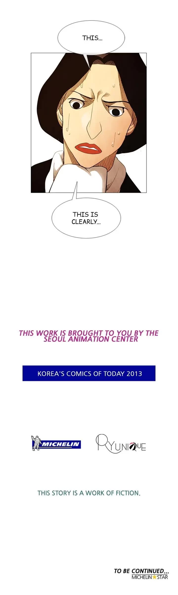 Michelin Star Chapter 49 page 17 - Chapter 49