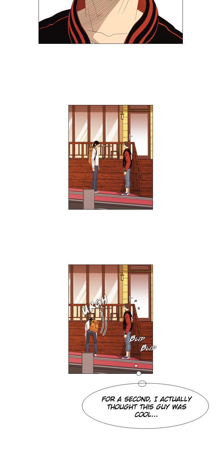 Michelin Star Chapter 5 page 15 - Chapter 5 : It's Showtime