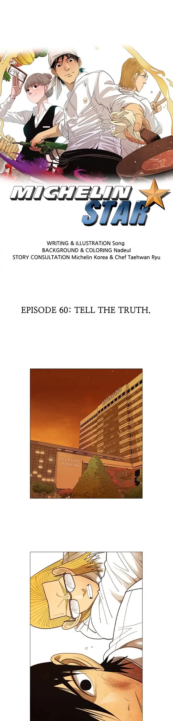 Michelin Star Chapter 60 page 1 - Chapter 60