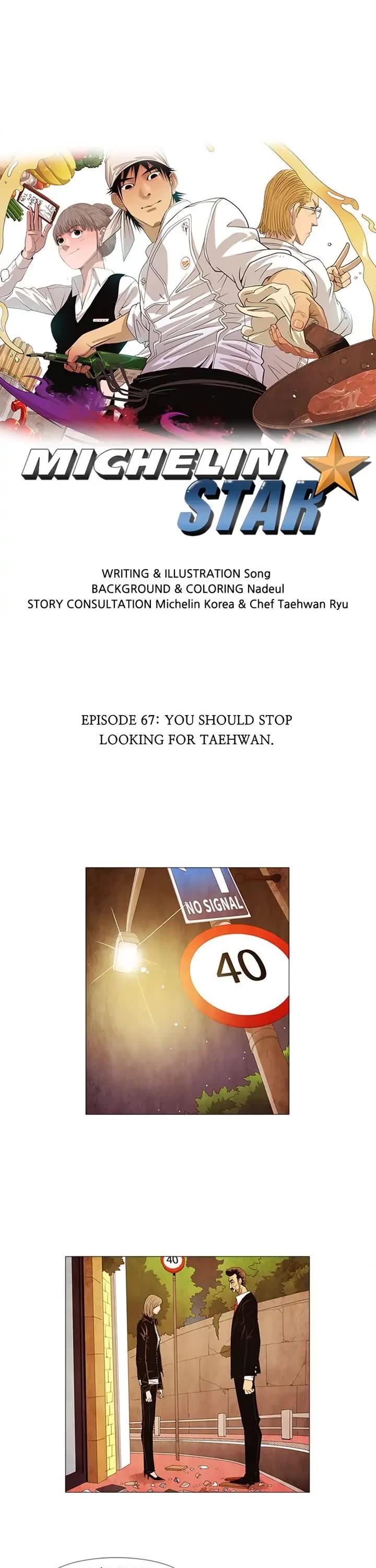 Michelin Star Chapter 67 page 1 - Chapter 67