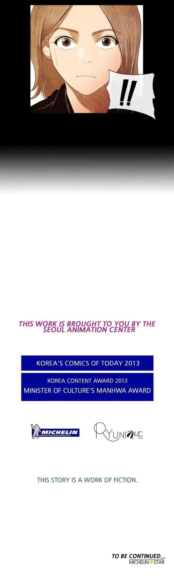 Michelin Star Chapter 70 page 17 - Chapter 70