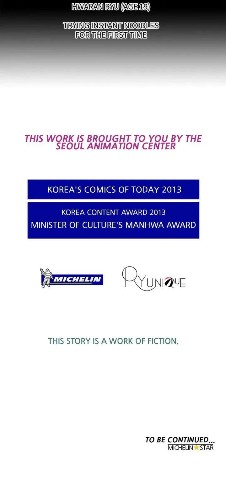 Michelin Star Chapter 71 page 18 - Chapter 71
