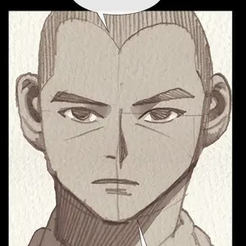 Michelin Star Chapter 73 cover
