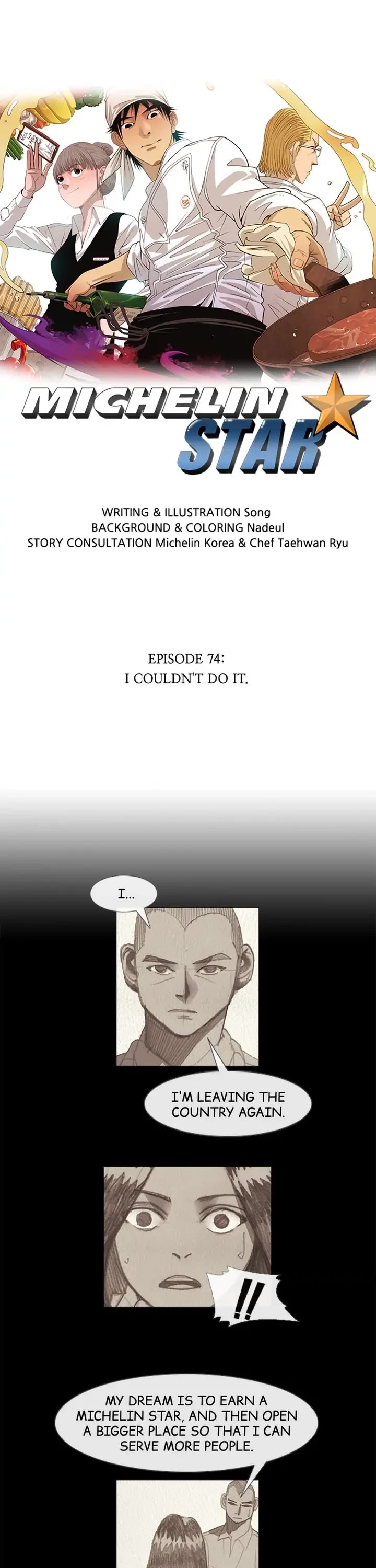 Michelin Star Chapter 74 page 1 - Chapter 74