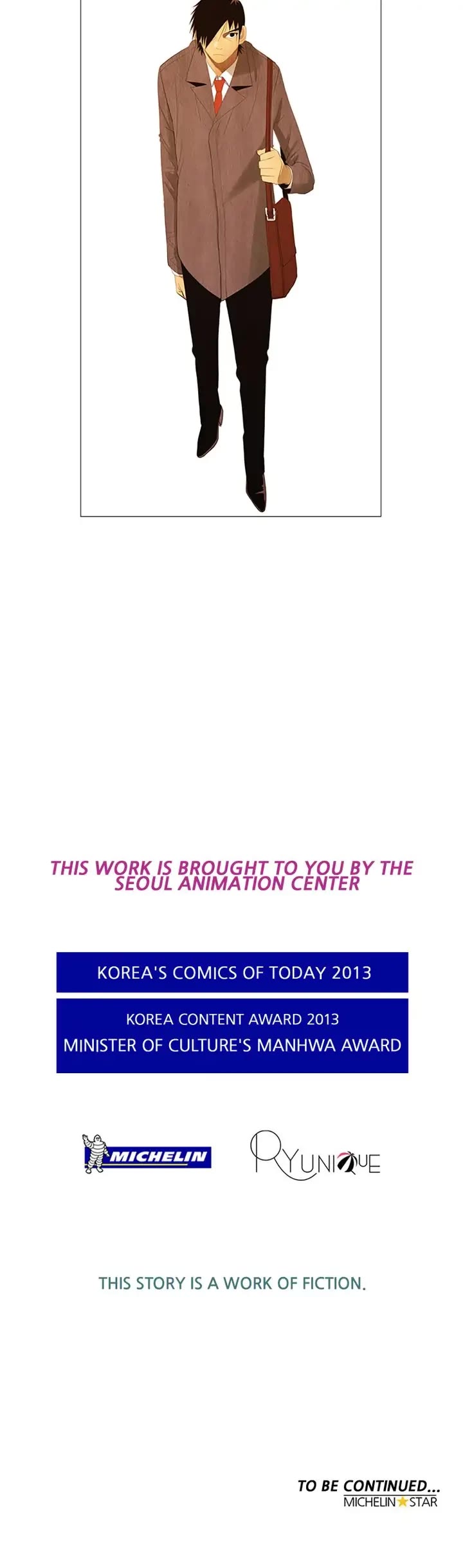 Michelin Star Chapter 74 page 11 - Chapter 74