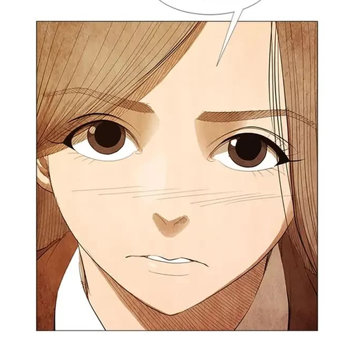 Michelin Star Chapter 81 cover