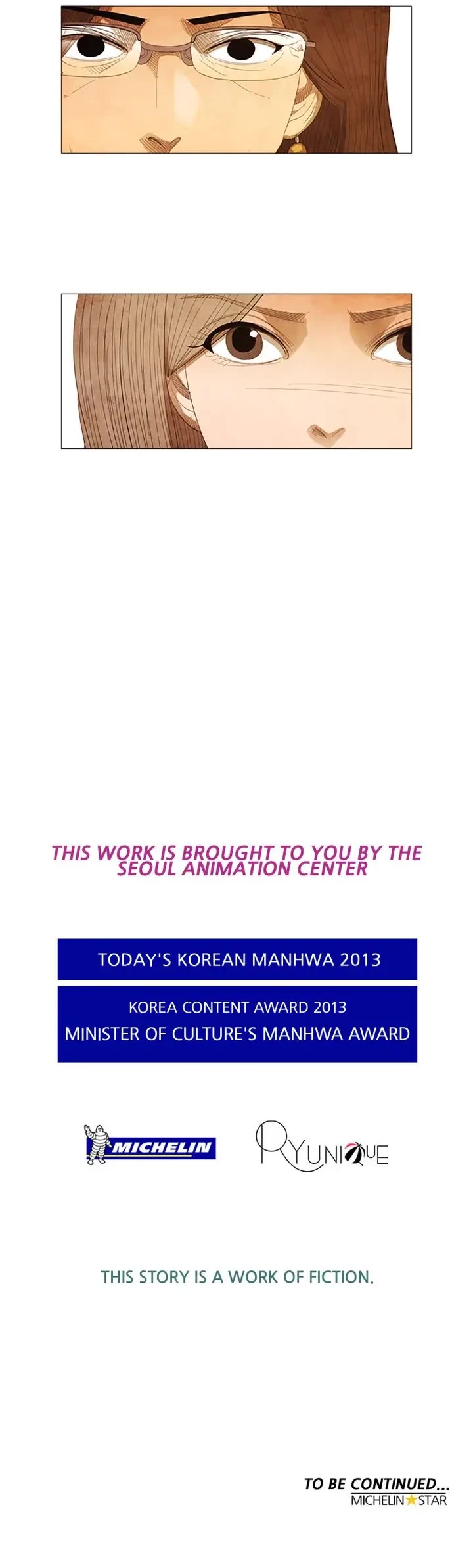 Michelin Star Chapter 82 page 17 - Chapter 82