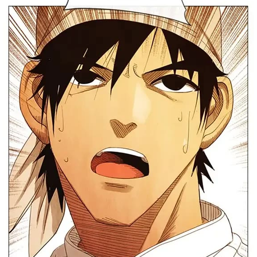 Michelin Star Chapter 88 cover