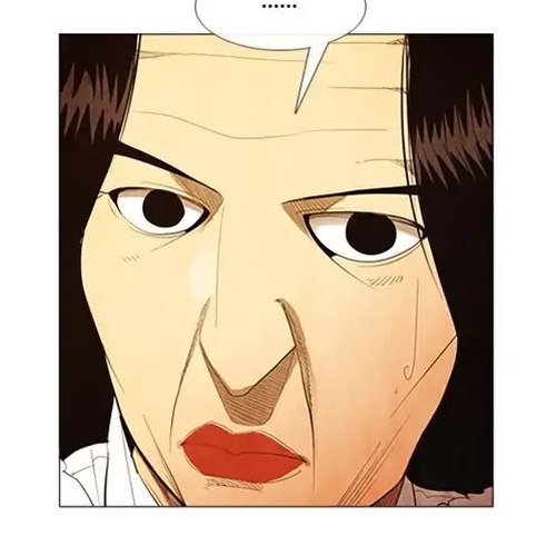 Michelin Star Chapter 89 cover