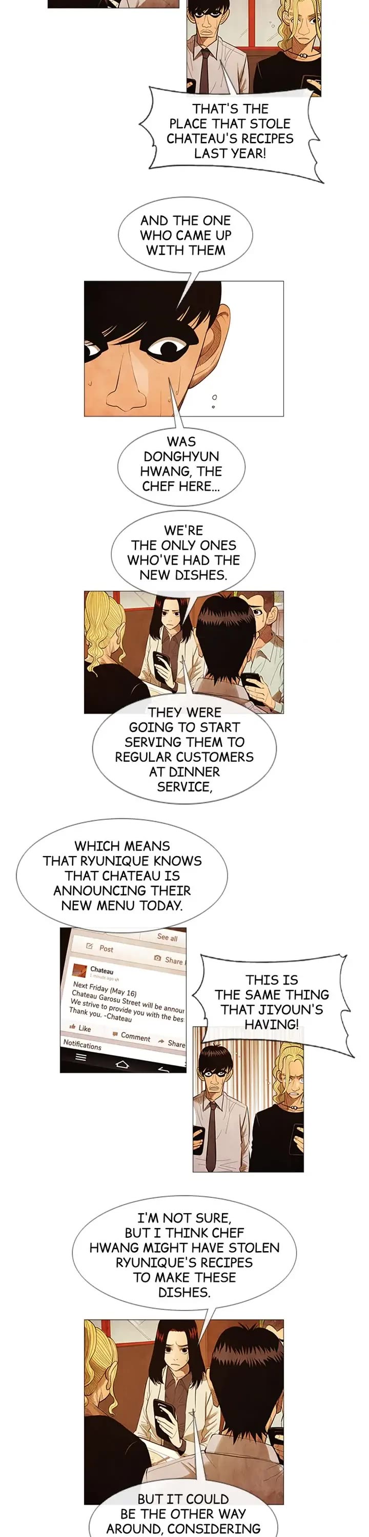 Michelin Star Chapter 96 page 3 - Chapter 96