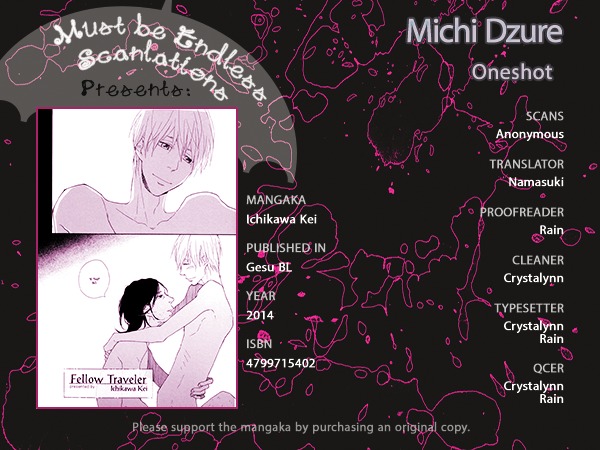 Michi Dzure Chapter 0 page 1 - Chapter 0 : Oneshot