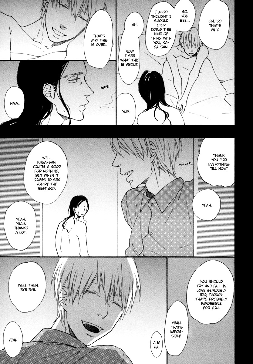 Michi Dzure Chapter 0 page 12 - Chapter 0 : Oneshot