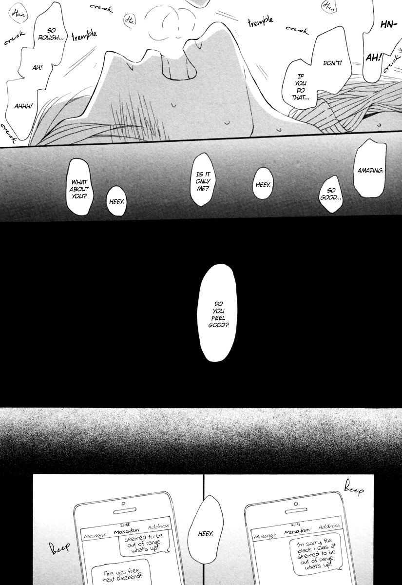 Michi Dzure Chapter 0 page 23 - Chapter 0 : Oneshot