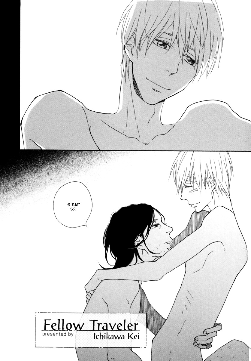 Michi Dzure Chapter 0 page 3 - Chapter 0 : Oneshot
