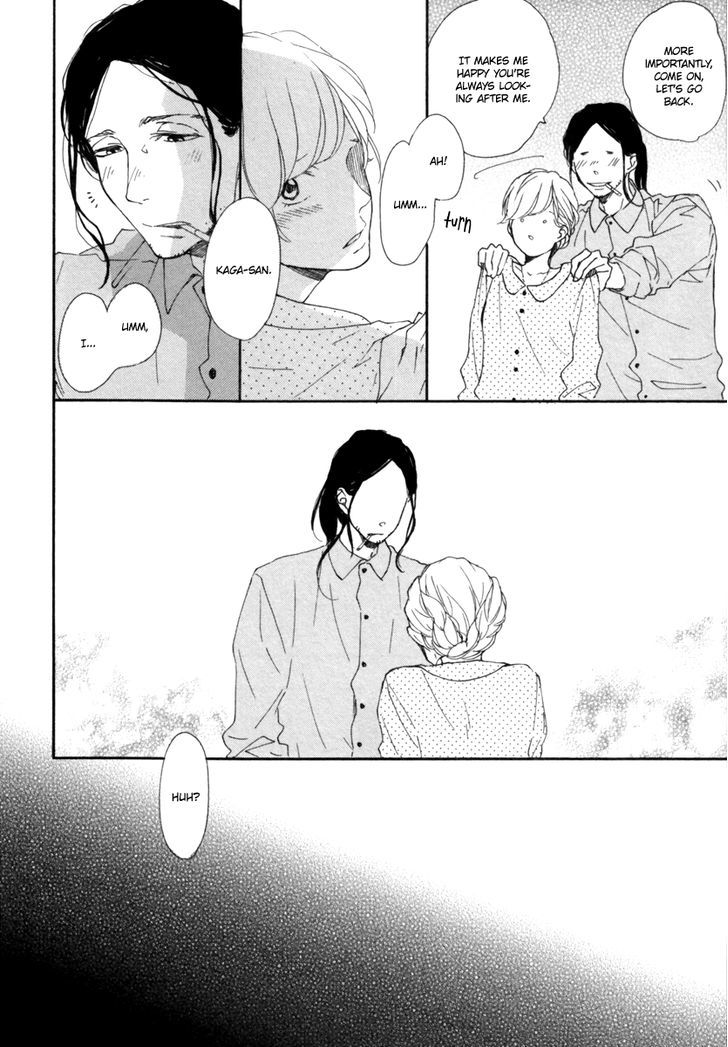 Michi Dzure Chapter 1 page 15 - Chapter 1 : Oneshot