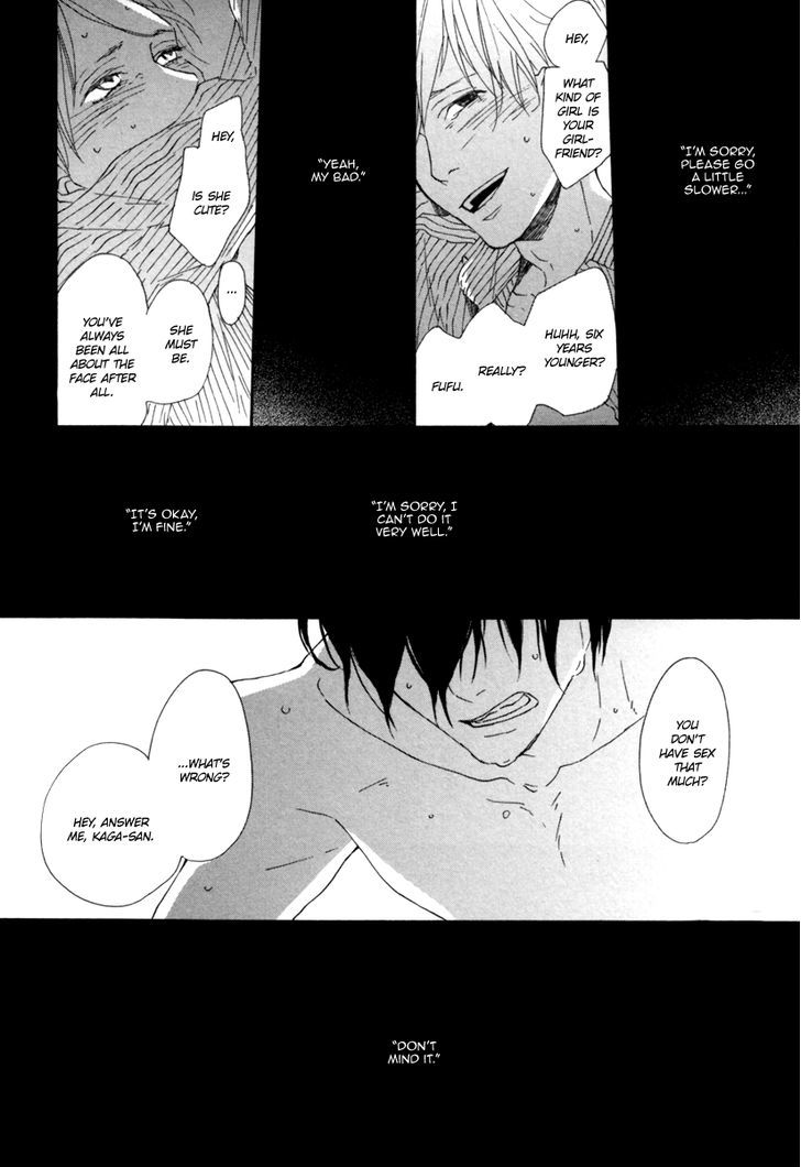 Michi Dzure Chapter 1 page 21 - Chapter 1 : Oneshot