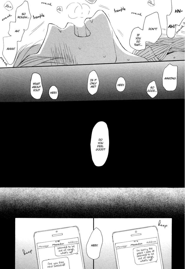 Michi Dzure Chapter 1 page 23 - Chapter 1 : Oneshot