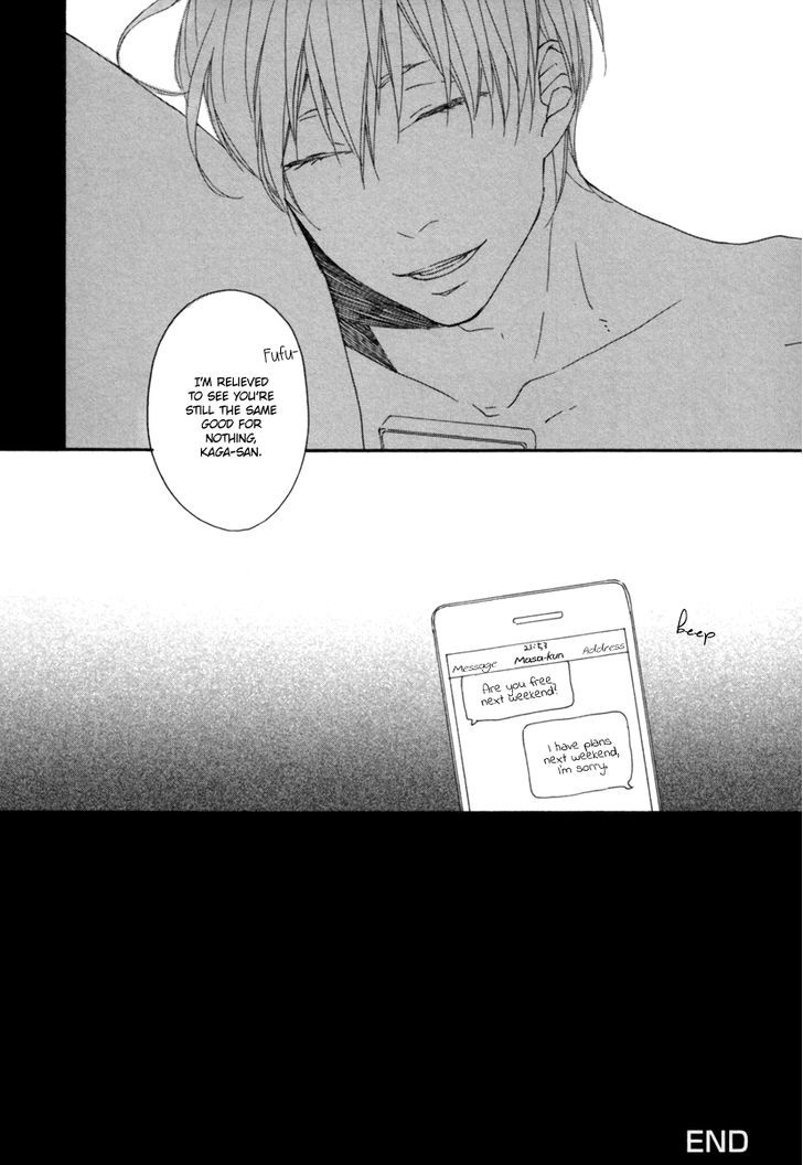 Michi Dzure Chapter 1 page 25 - Chapter 1 : Oneshot