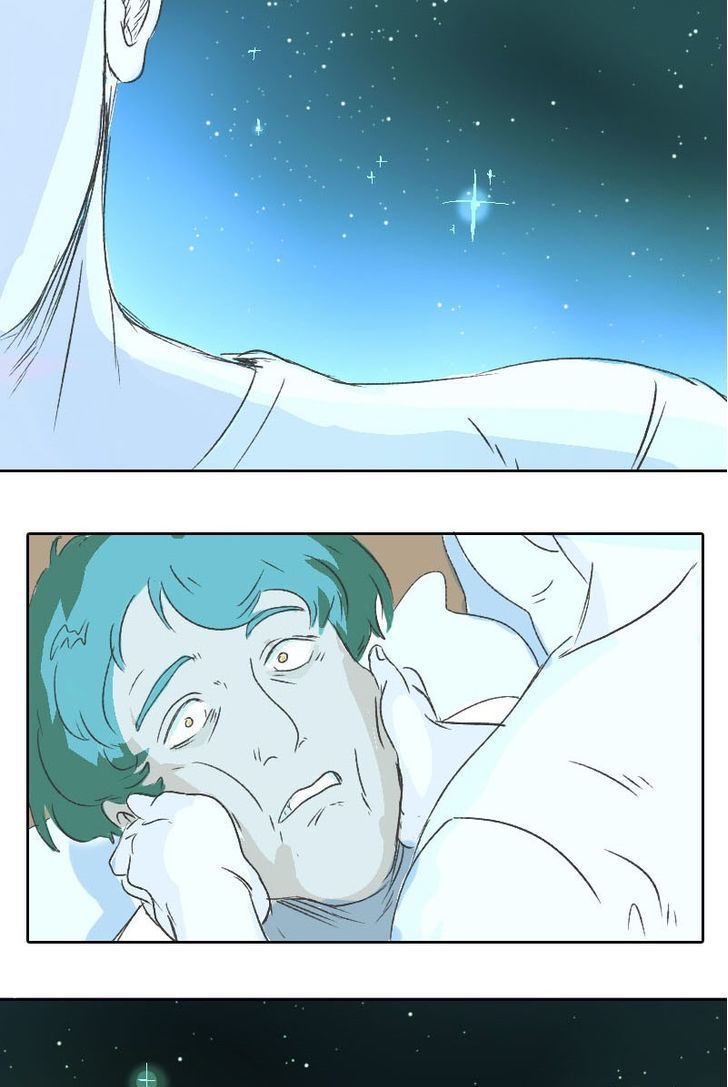 Michi Dzure Chapter 3 page 7 - Chapter 3