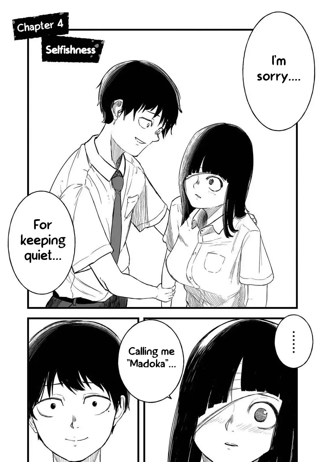 Michi Dzure Chapter 4 page 1 - Chapter 4: Selfishness