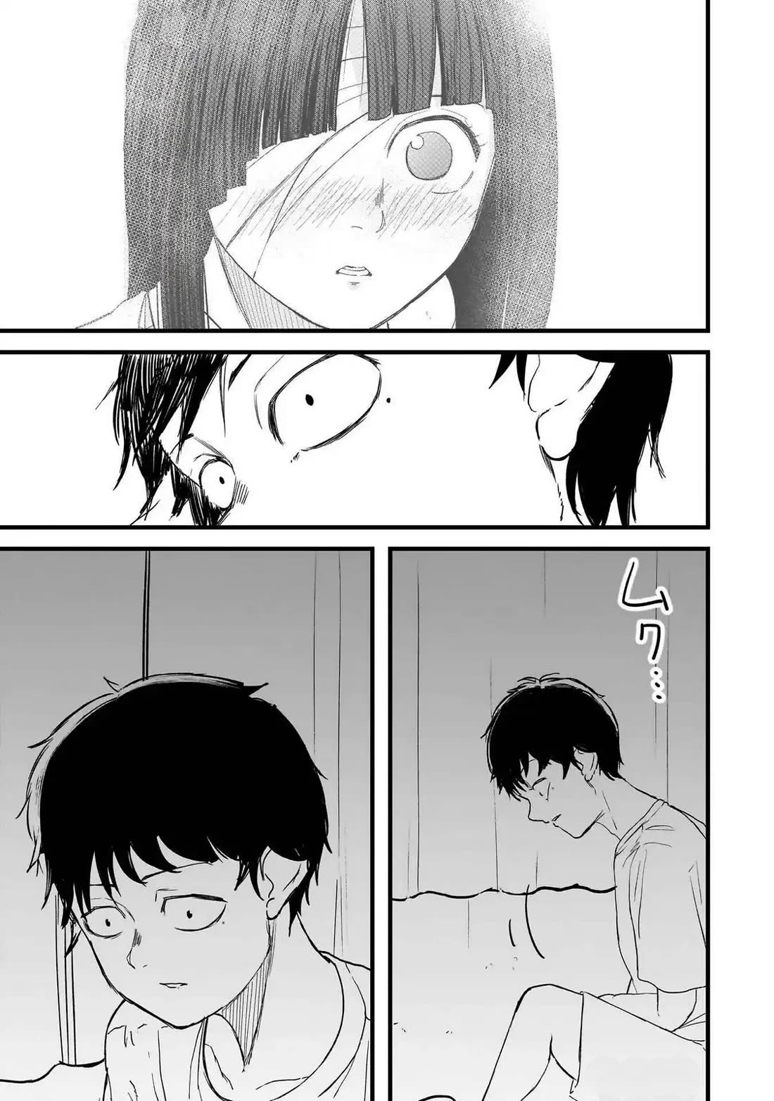 Michi Dzure Chapter 4 page 13 - Chapter 4: Selfishness