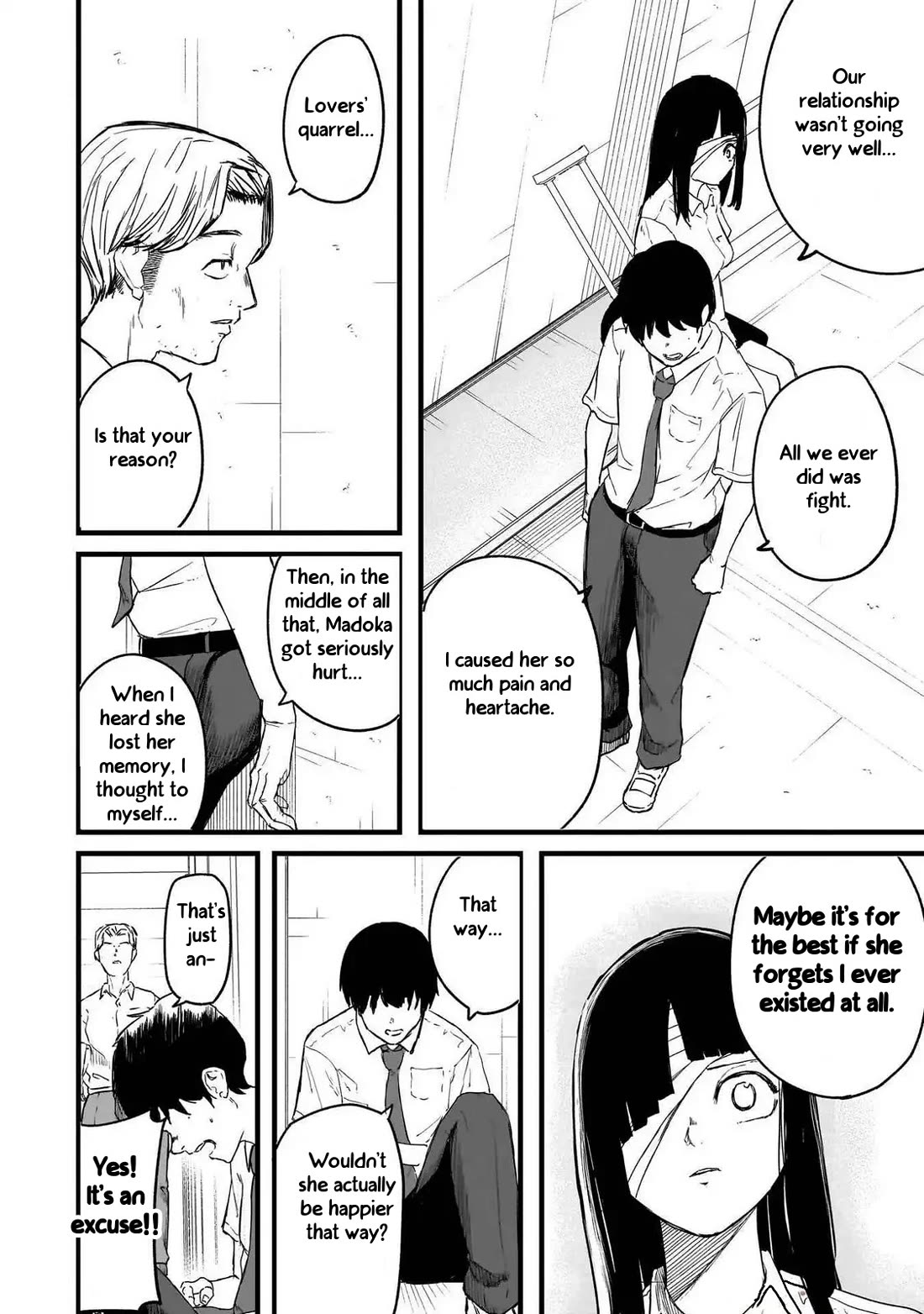 Michi Dzure Chapter 4 page 20 - Chapter 4: Selfishness