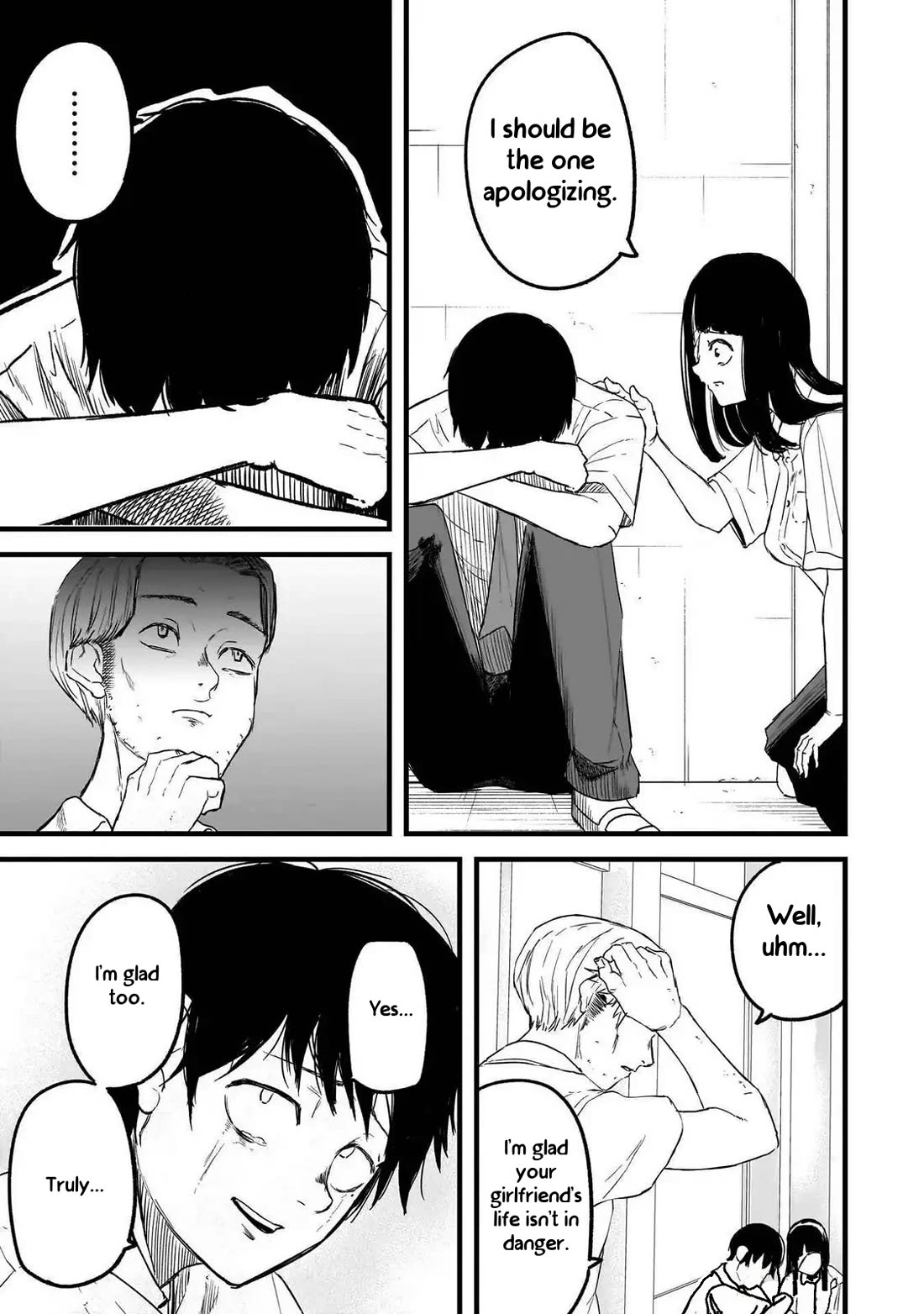 Michi Dzure Chapter 4 page 23 - Chapter 4: Selfishness