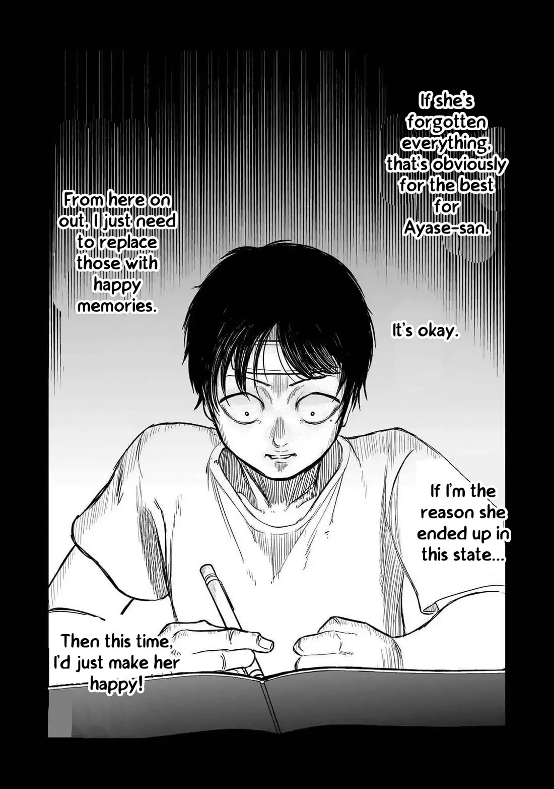 Michi Dzure Chapter 4 page 25 - Chapter 4: Selfishness