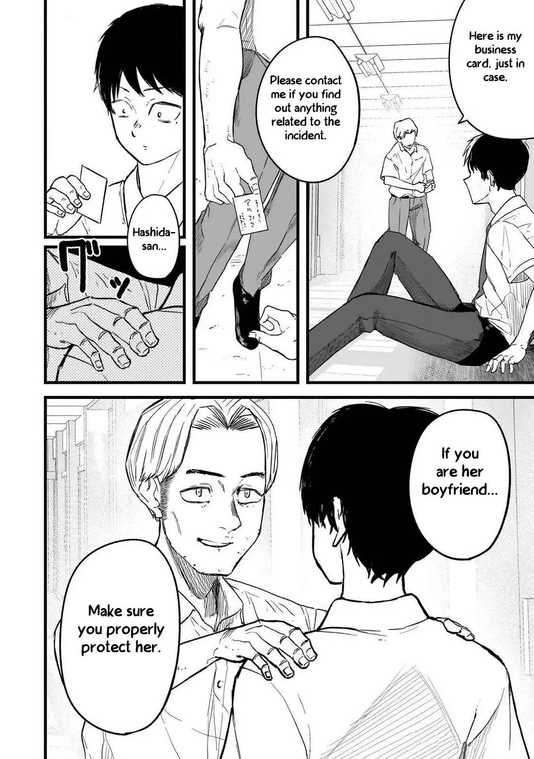 Michi Dzure Chapter 4 page 28 - Chapter 4: Selfishness