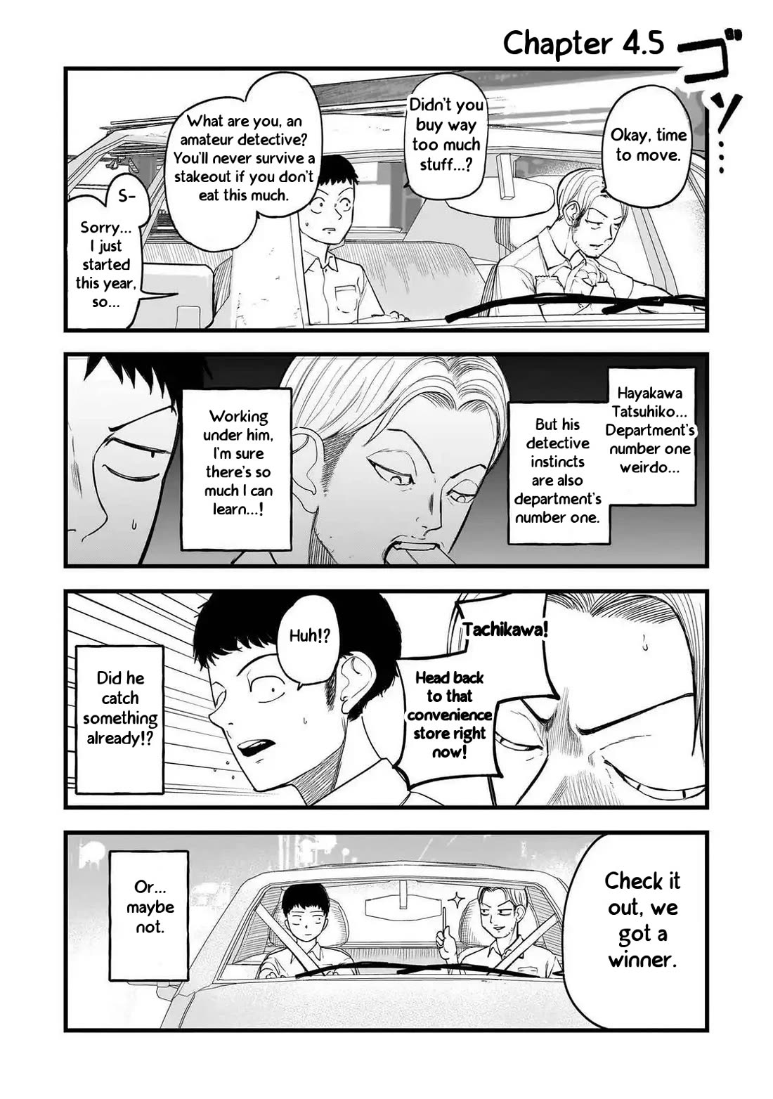Michi Dzure Chapter 4 page 33 - Chapter 4: Selfishness