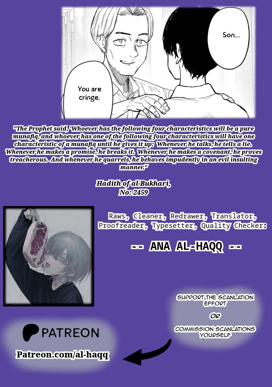 Michi Dzure Chapter 4 page 34 - Chapter 4: Selfishness