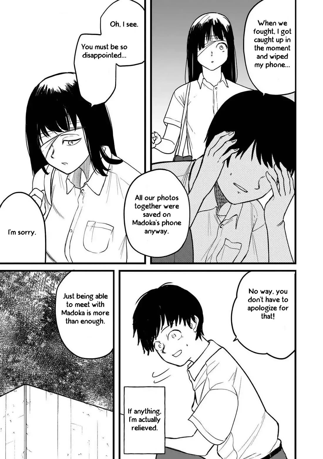 Michi Dzure Chapter 5 page 11 - Chapter 5: Saeki