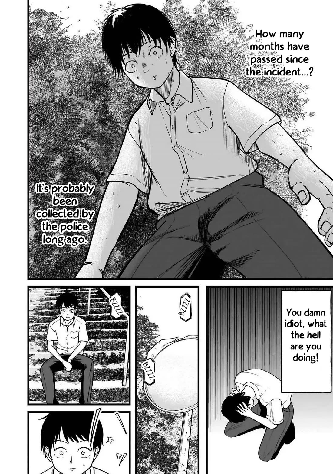 Michi Dzure Chapter 5 page 14 - Chapter 5: Saeki