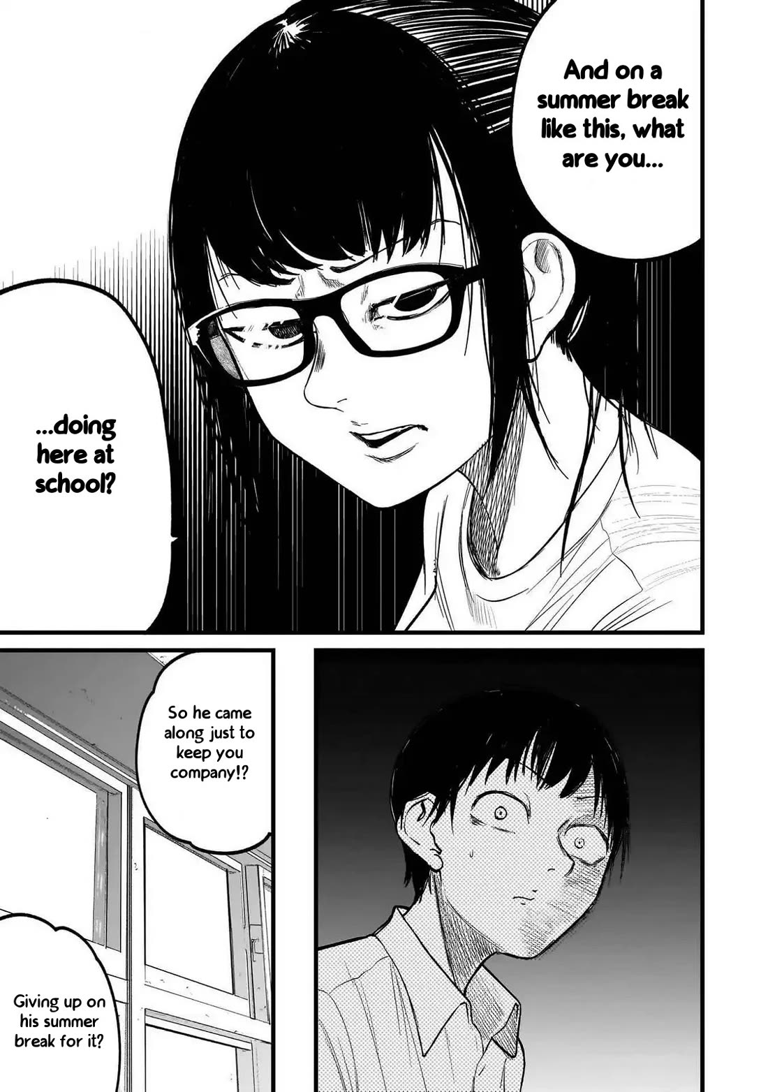 Michi Dzure Chapter 5 page 19 - Chapter 5: Saeki