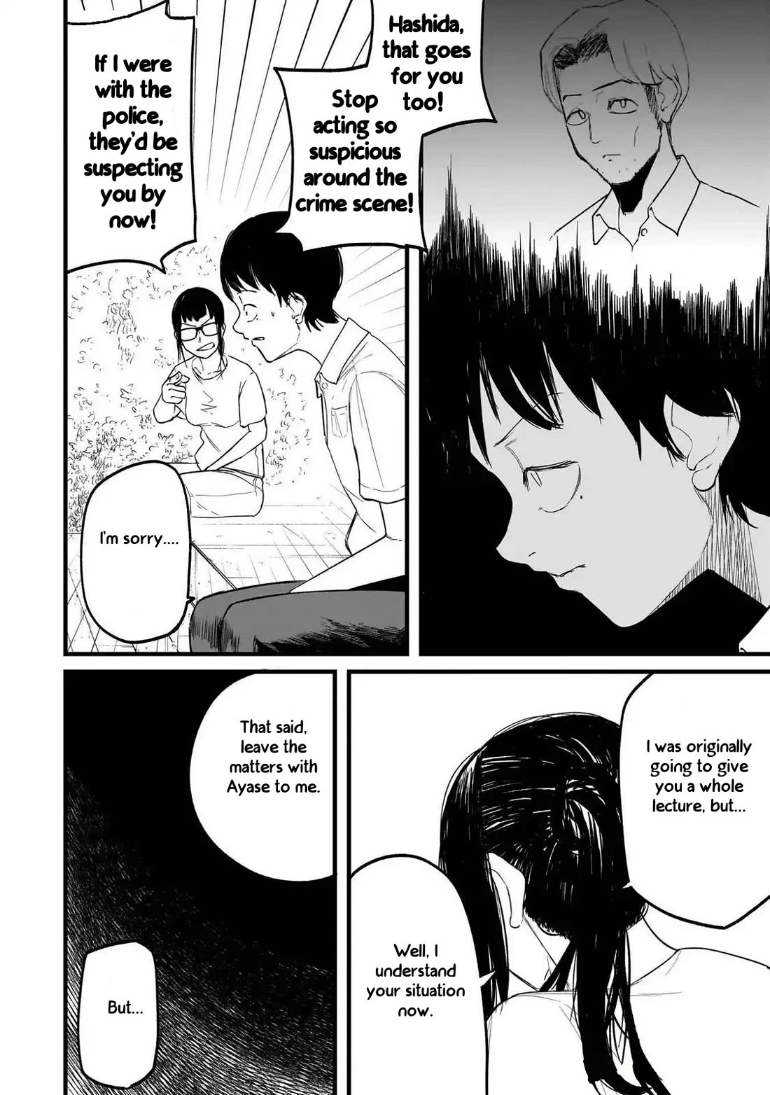 Michi Dzure Chapter 5 page 22 - Chapter 5: Saeki