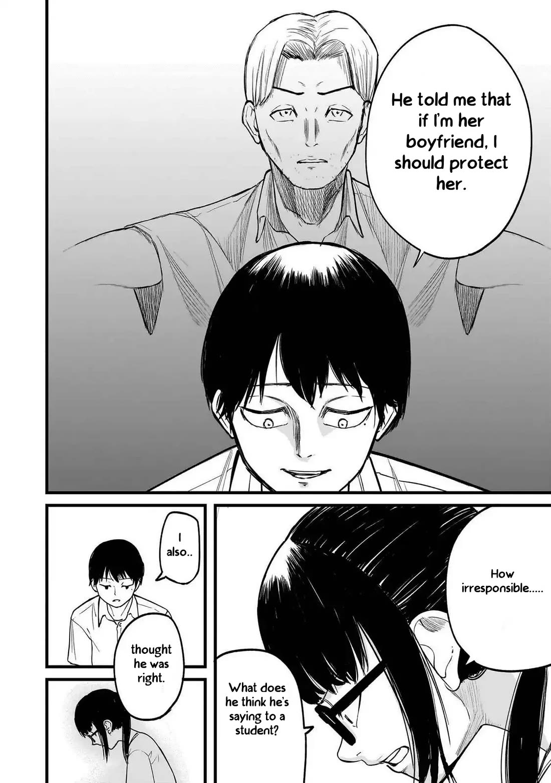 Michi Dzure Chapter 5 page 24 - Chapter 5: Saeki