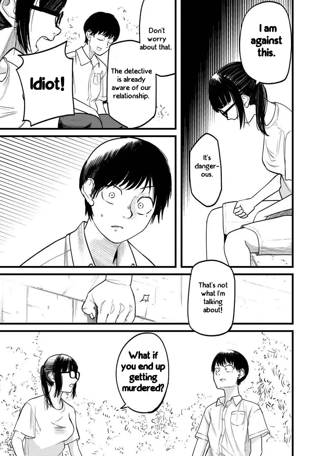 Michi Dzure Chapter 5 page 25 - Chapter 5: Saeki
