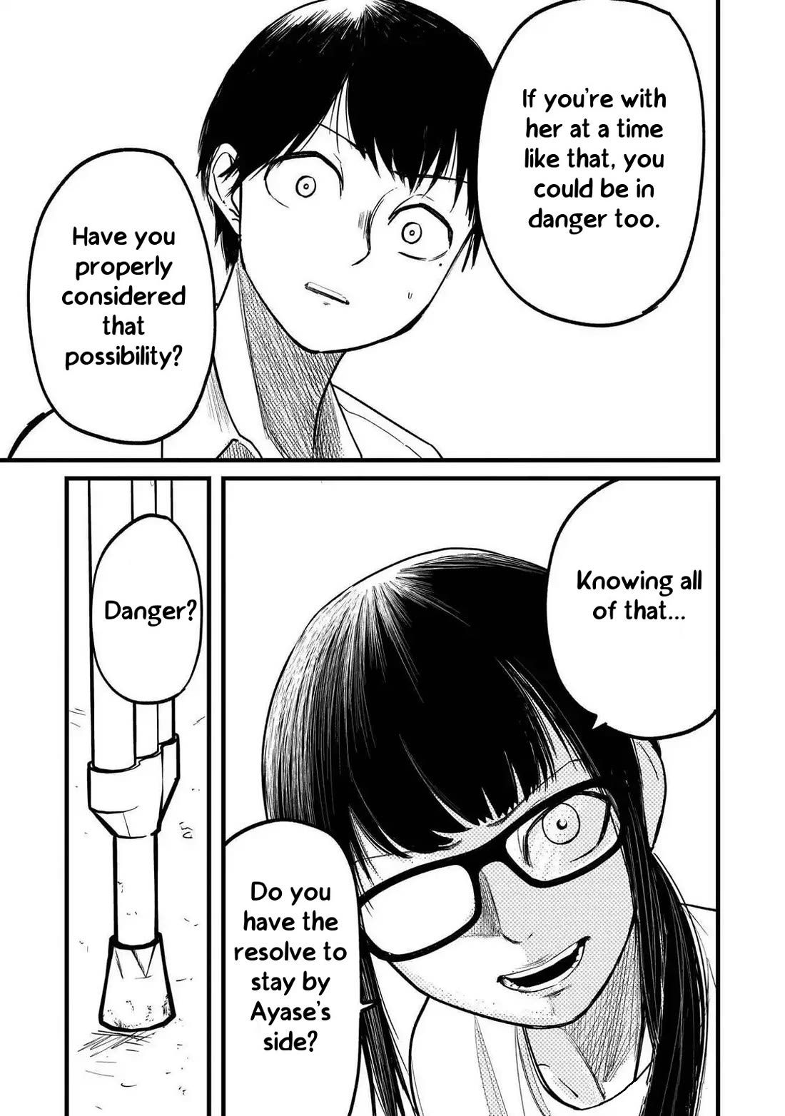 Michi Dzure Chapter 5 page 27 - Chapter 5: Saeki