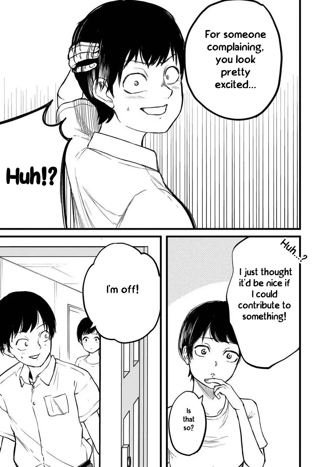 Michi Dzure Chapter 5 page 3 - Chapter 5: Saeki