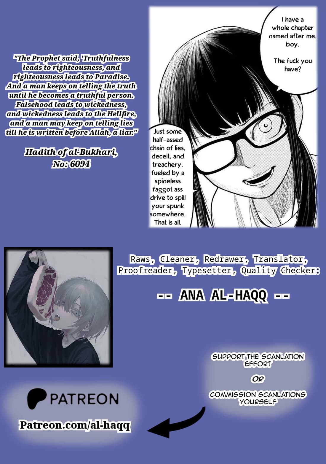Michi Dzure Chapter 5 page 30 - Chapter 5: Saeki