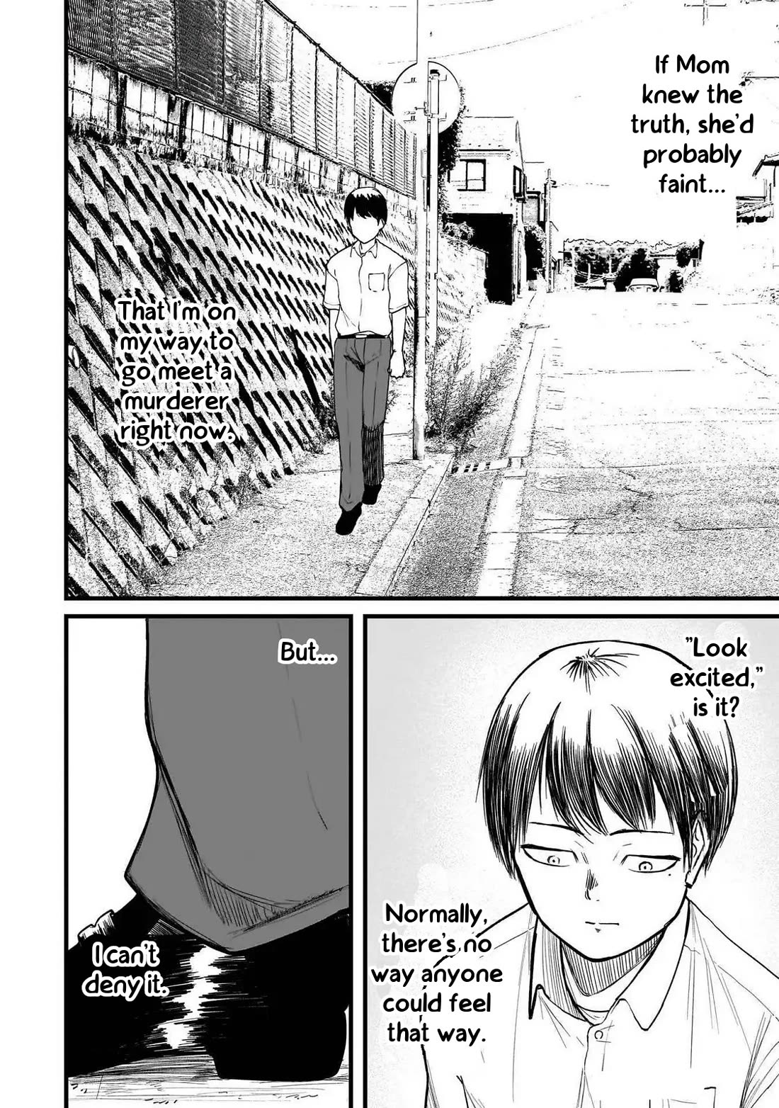 Michi Dzure Chapter 5 page 4 - Chapter 5: Saeki