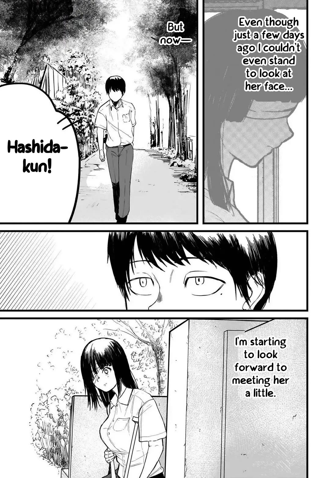 Michi Dzure Chapter 5 page 5 - Chapter 5: Saeki