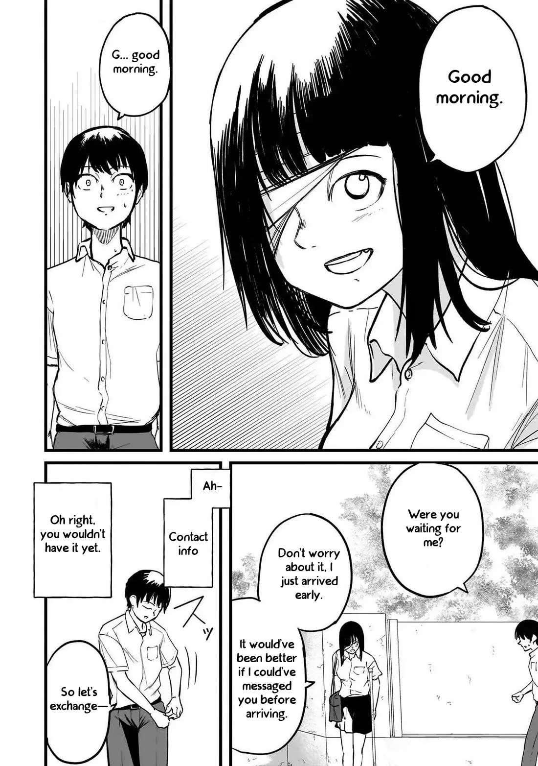 Michi Dzure Chapter 5 page 6 - Chapter 5: Saeki