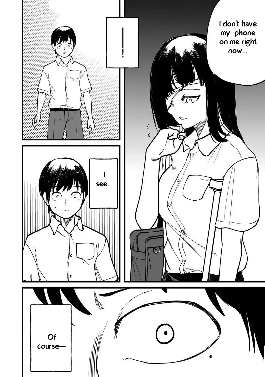 Michi Dzure Chapter 5 page 8 - Chapter 5: Saeki