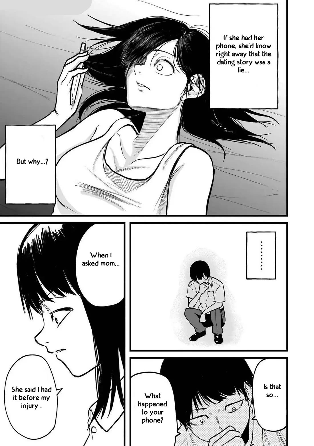 Michi Dzure Chapter 5 page 9 - Chapter 5: Saeki