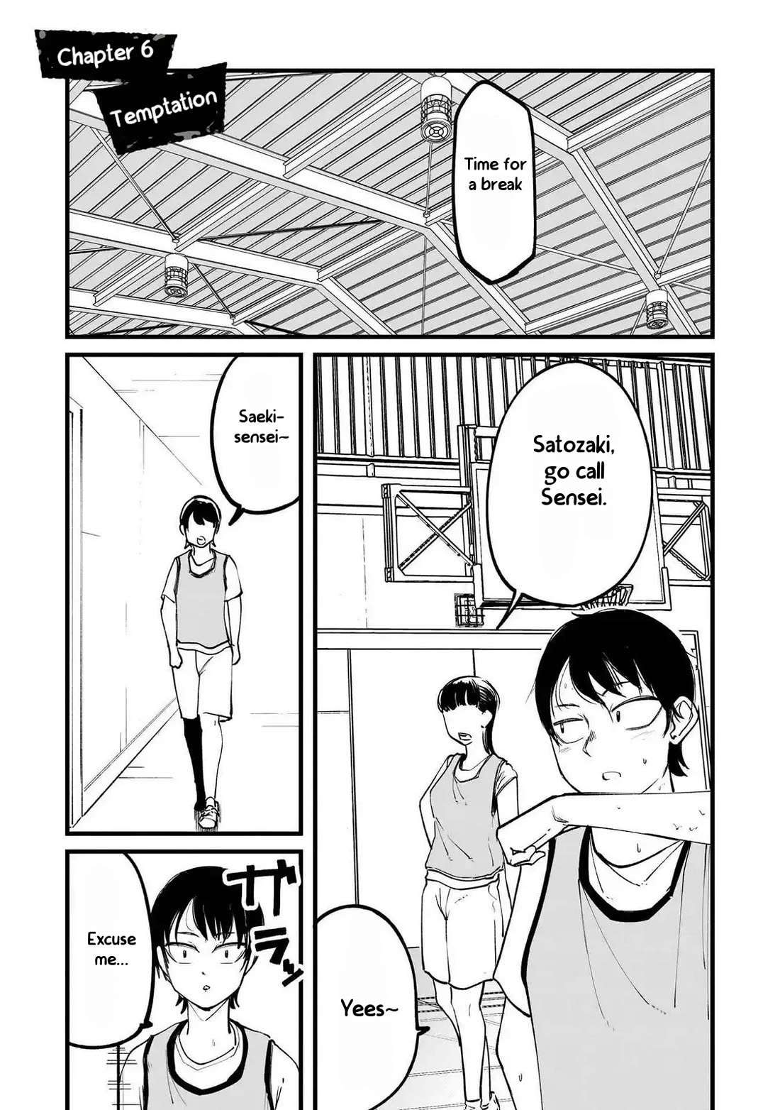 Michi Dzure Chapter 6 page 1 - Chapter 6: Temptation